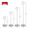 Stainless Steel Vertical Memo & Card Holder Stand