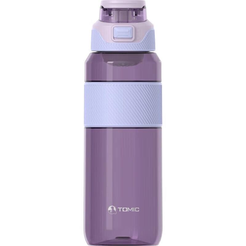 TOMIC Portable Sport Water Bottle with Straw