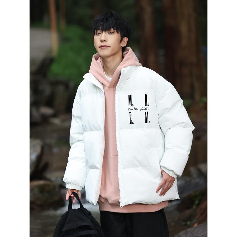 Menn Ny Mote Vinter Ensfarget Vinter Kort Jakke Kåpe Langermet Tykk Bomull Herreklær Herrejakke