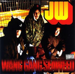 

CD JUSWANNA Wangan SEAWEED LIBCD005 Japan ObiJapanese Club Dance Used