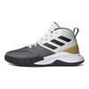 adidas Own The Game Punta Redonda Cordones Tela Cuero Sintético Absorción de Impactos Antideslizante Resistente al Desgaste Transpirable Media Caña Zapatillas de Baloncesto FY6010