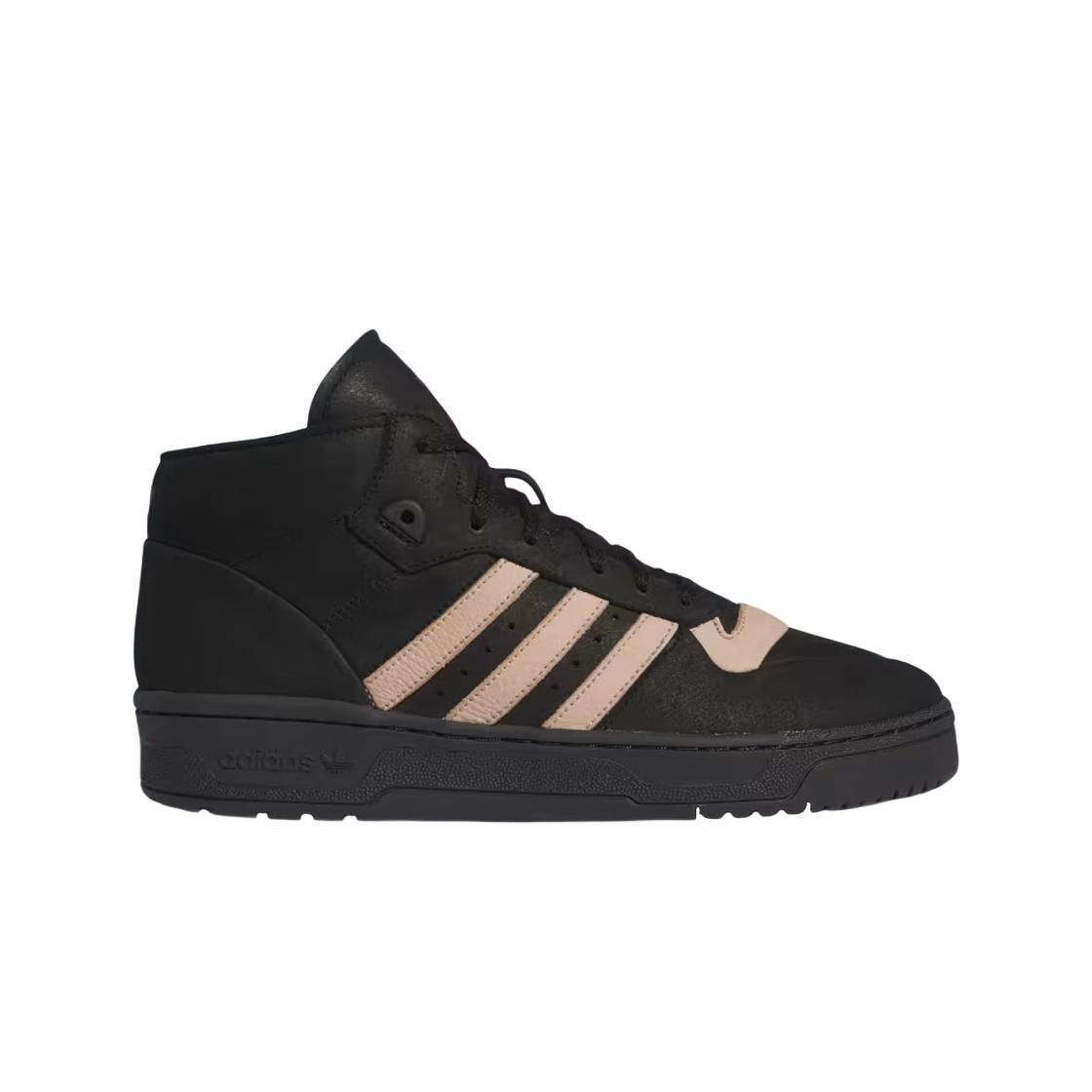 

Adidas Rivalry Mid 001 Основной черный пепельно-жемчужный 275