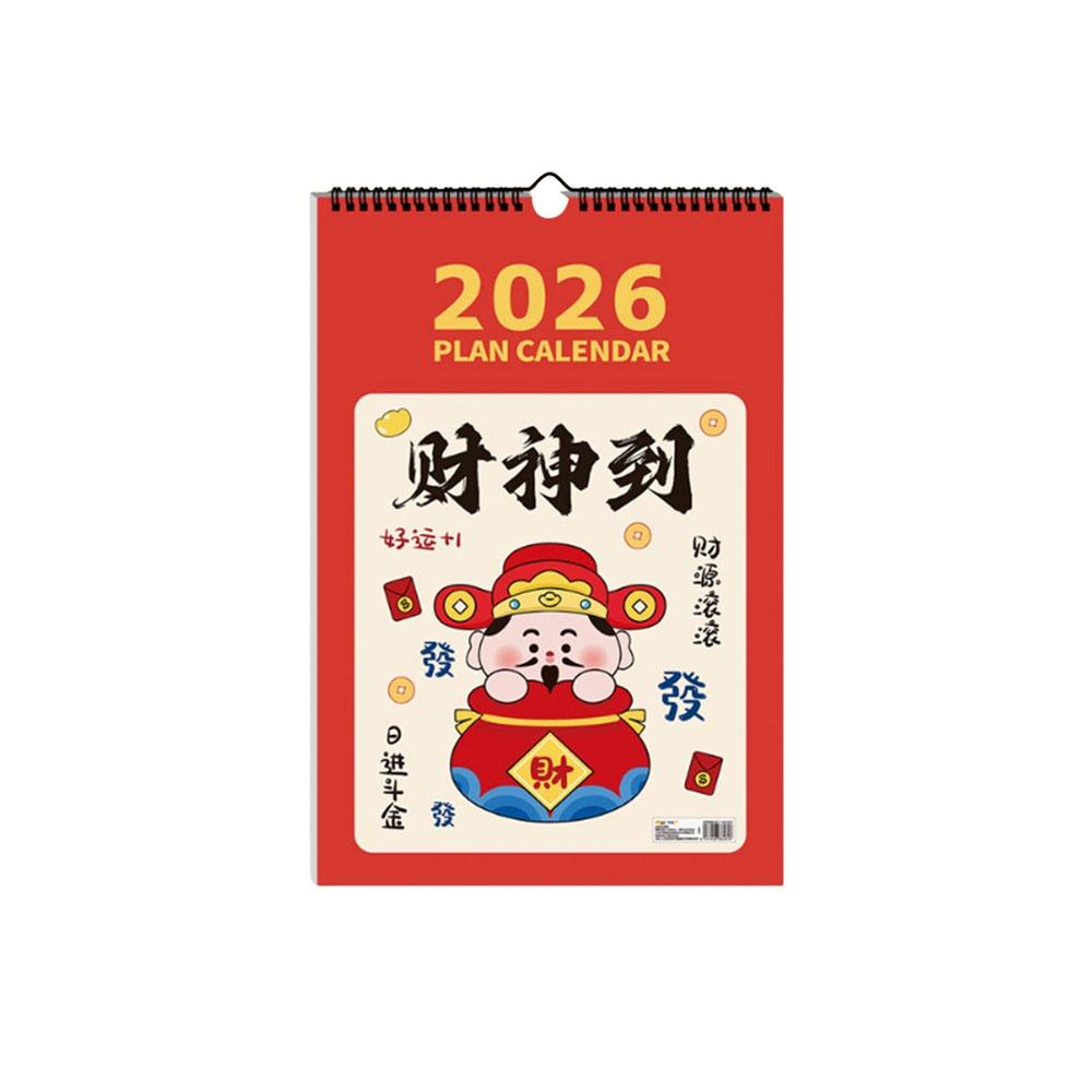 2025-2026 Wall Hanging Calendar Coil The God of Wealth 2026 Calendar Monthly Planner The Year of Horse Calendar