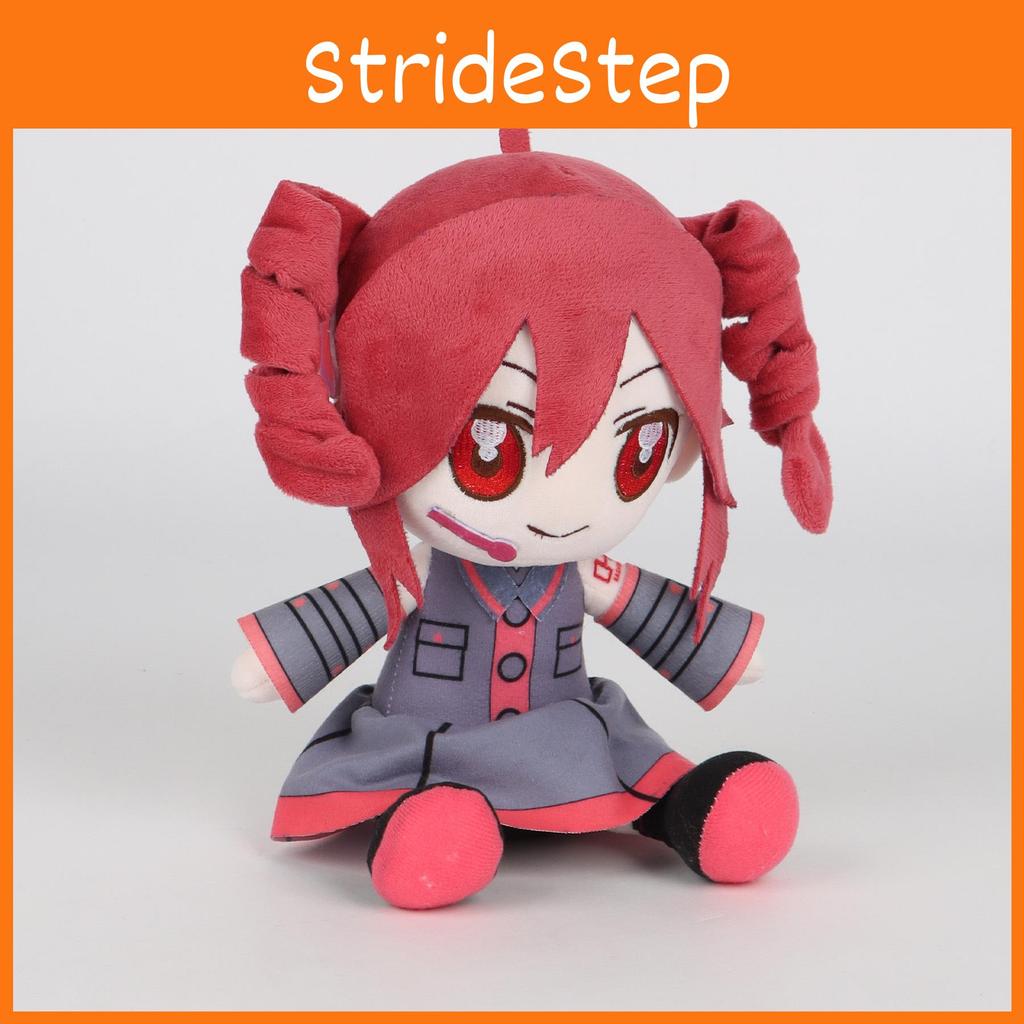 Kasane Teto Plush Toy With Short Pile Fabric Soft Stuffed Doll For Collectors