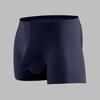 Men's Quick-Dry Ice Silk Trunk Underwear: Breathable Seamless Elephant Trunk Design