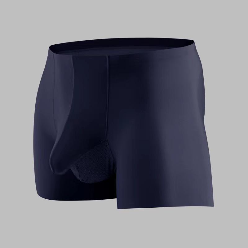 Men's Quick-Dry Ice Silk Trunk Underwear: Breathable Seamless Elephant Trunk Design