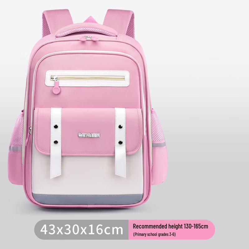 Children s Cloud Lightweight Backpack