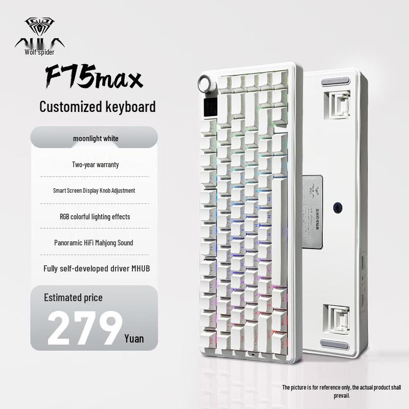 AULA F75MAX Tri-Mode Gasket Mechanical Keyboard