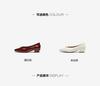 Bestu 26 Autumn Shallow Mouth Single Shoes Fashion Trend Commuter Coarse Heel Square Head Women's Shoes
