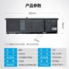 Dell V6W33 4-Cell 54Wh Original Laptop Battery
