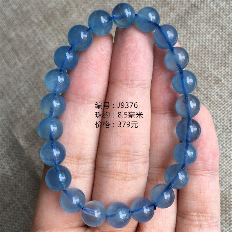 

Натуральный ледяной аквамариновый браслет для мужчин и женщин, высококачественный ледяной синий кристалл, дьявольски синий браслет, ювелирное украшение, подарок, одна вещь, одно фото J9376 cost far more than peers with certificate