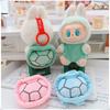 15~17 Cm Labubu Blind Box Accessories Cute and Funny Turtle Shell Decorative Plush Doll Accessories Mini Humanoid Doll Clothes