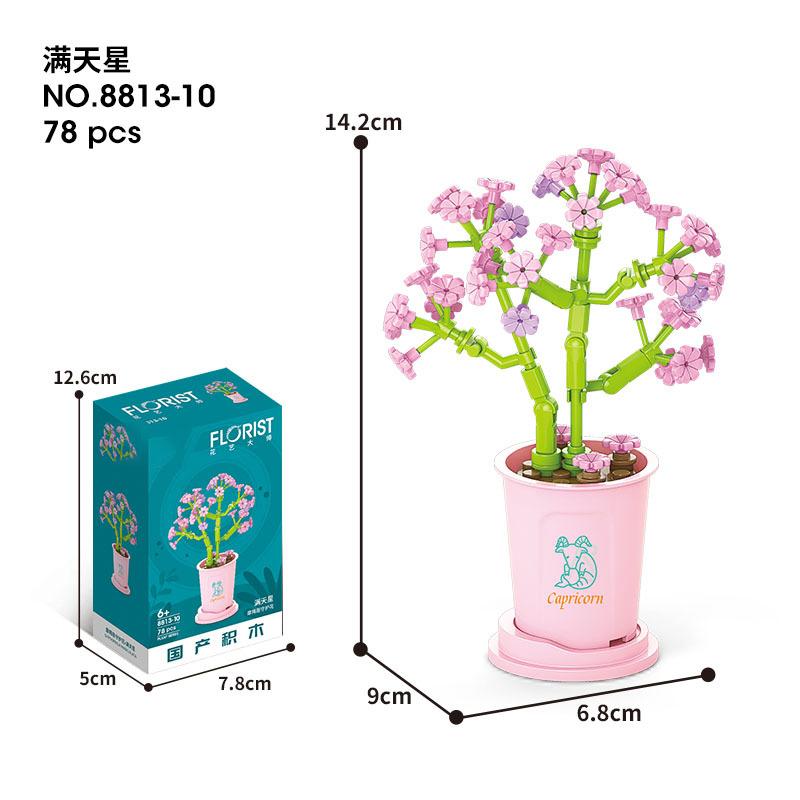 Bouquet Flower Bricks Construction Set Micro Particle Building Block Toy for Children Girl 6 to 10 Year Old Block Assembling Toy