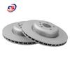 BMW Rear Brake Disc - Compatible with Part Numbers 34216860925, 34206880079, 34208853554/31484