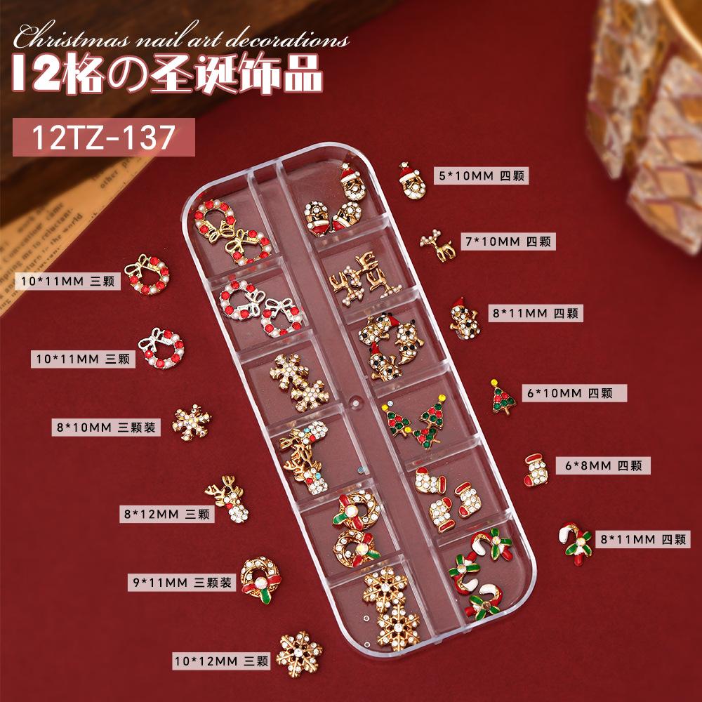 12 Grid Christmas Series Nail Jewelry Mixed Alloy Snowflake Deer Santa Claus Wreath Decoration