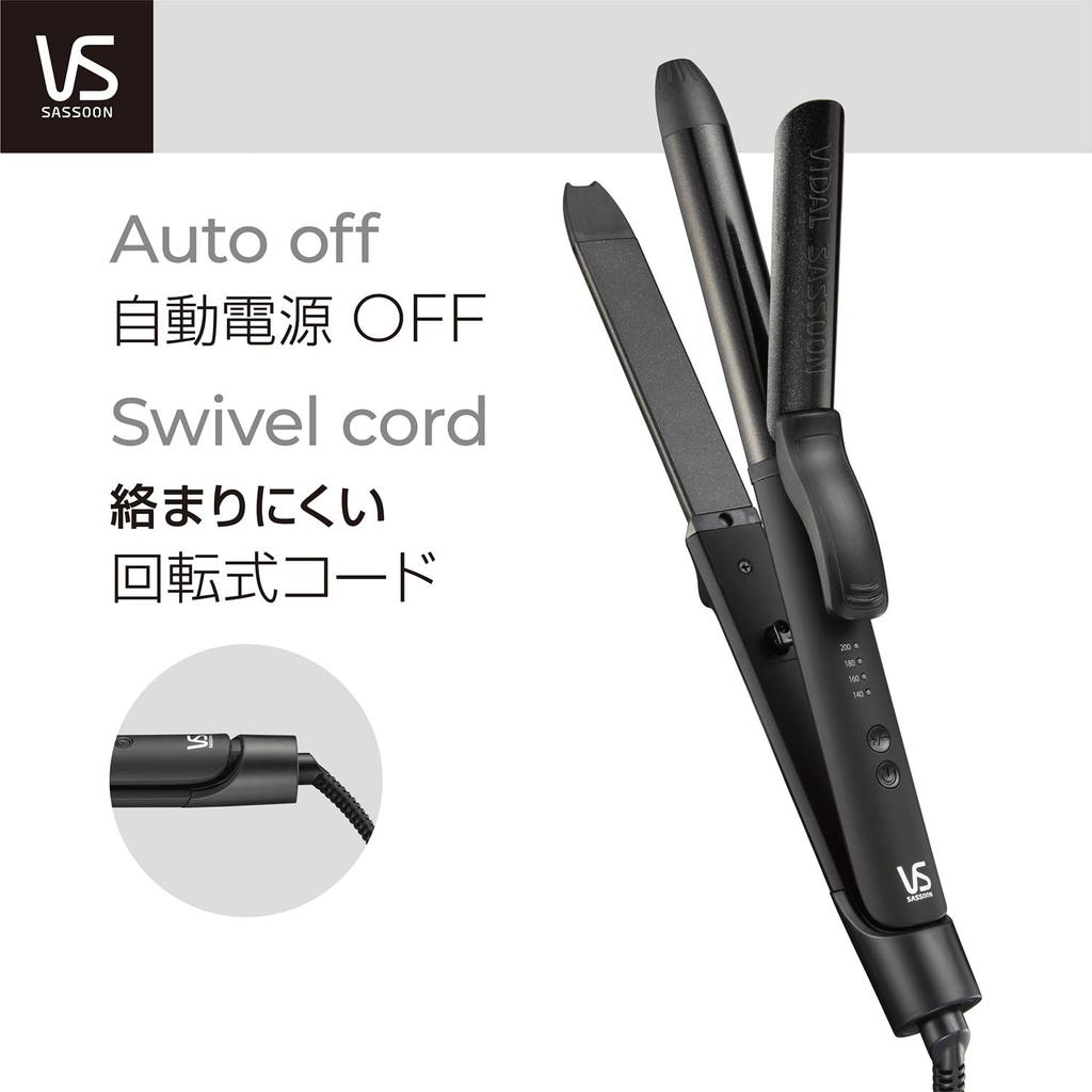 Vidal Sassoon Curl & Straight 2WAY Haarglätter, 25 mm, Basic, Übersee-kompatibel, 4-stufige Temperatureinstellung, Negative Ionen, Schwarz, VSI-2550KJ