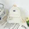Lightweight Kids Simple Backpack With Color Block Design For School Learning