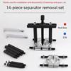 14 Piece Separator Set Mechanical Double Disc Drawing Disc Puller Chuck Pull Code Gearbox Outer Bearing Remover