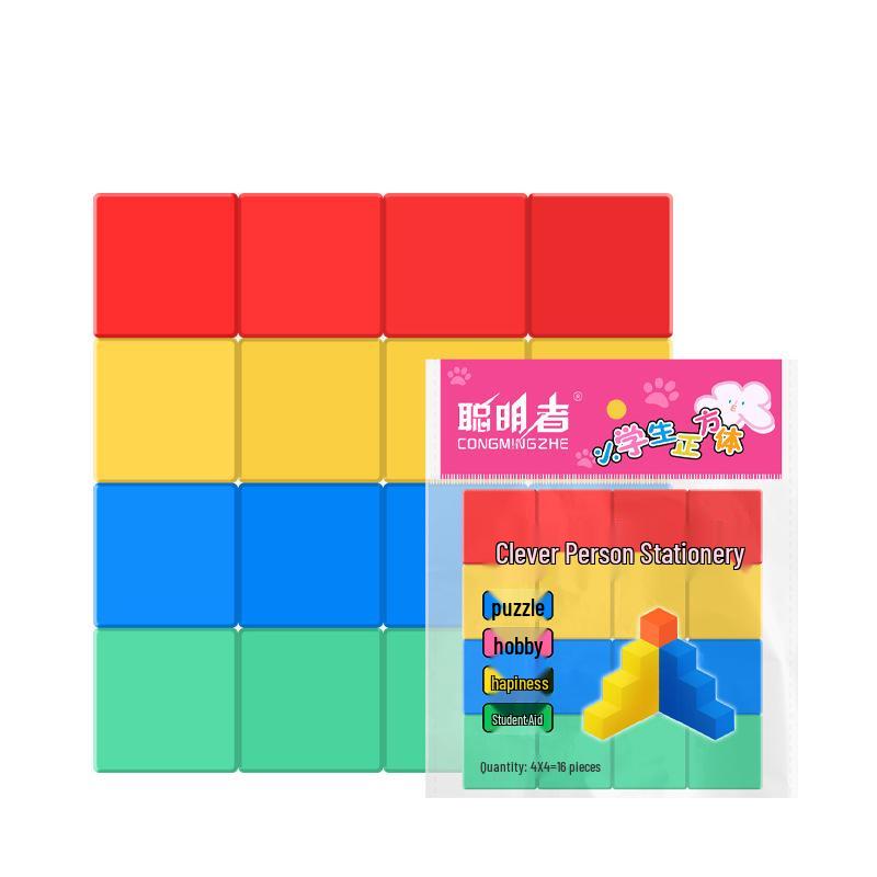 Geometric Shapes Box Set: Math Teaching Aids for Solid Geometry Recognition