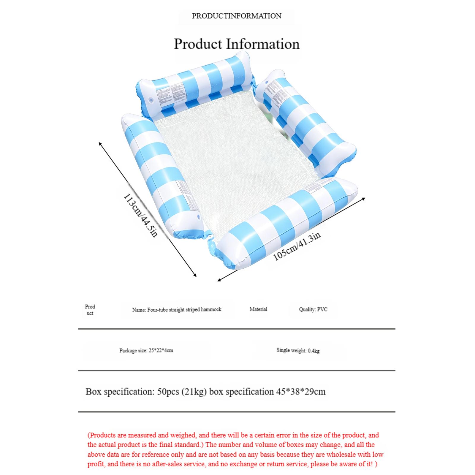 Inflatable Pool Chair Floating Bed PVC Inflatable Four Tube Inflatable Float Row Mesh Inflatable Hammock Swimming Water Sofa