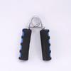 Hand Grip Strengthener