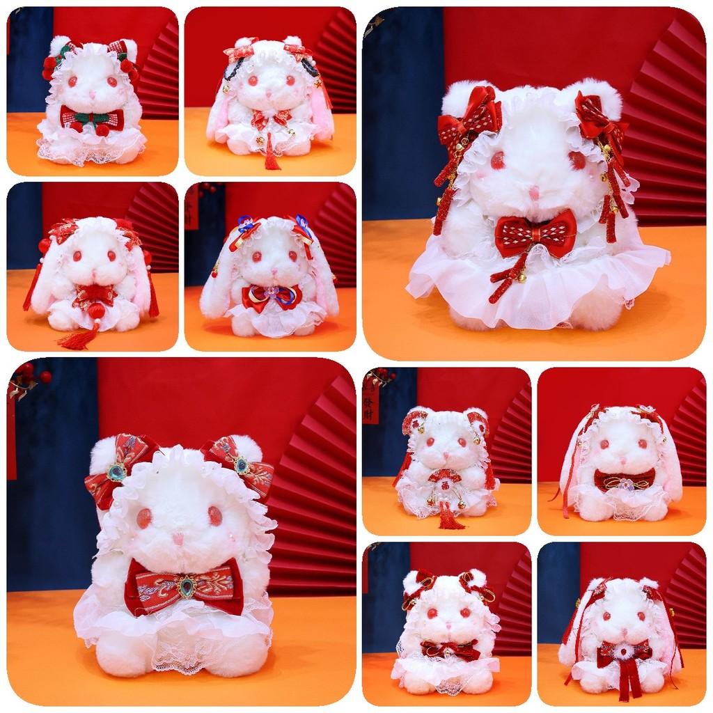 Adorable Lolita Bunny Plush Toy Soft Short Fur Doll Perfect For Girls Birthday Gift