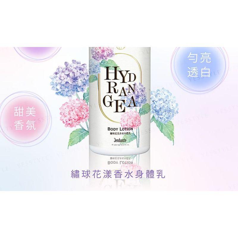 JOURDENESS - Jenduoste Hydrangea Body Lotion