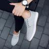 Summer Men's Casual Canvas Shoes Non-slip Wear-resistant Men's Loafers
