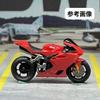 Moreart 164 Miniature Figure & Motorcycle Set MO642051 (Model Girl, Model Diorama, Miniature Car) [Used]