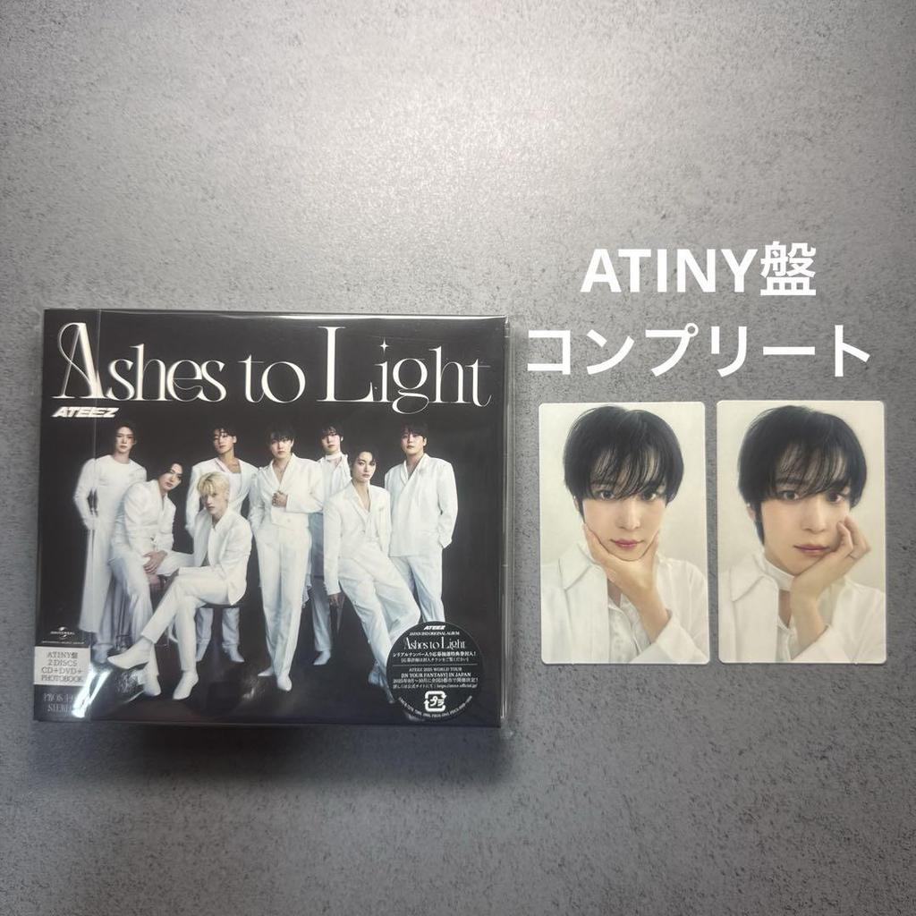 [USED] ATEEZ Yunho Ashes to Light ATINY Edition Trading Card Complete Set
