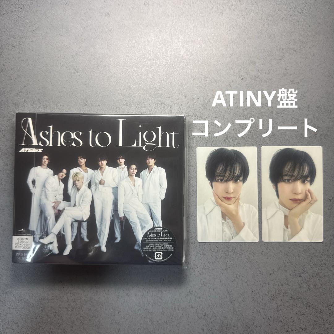 

[USED] ATEEZ Yunho Ashes to Light ATINY Edition Trading Card Complete Set