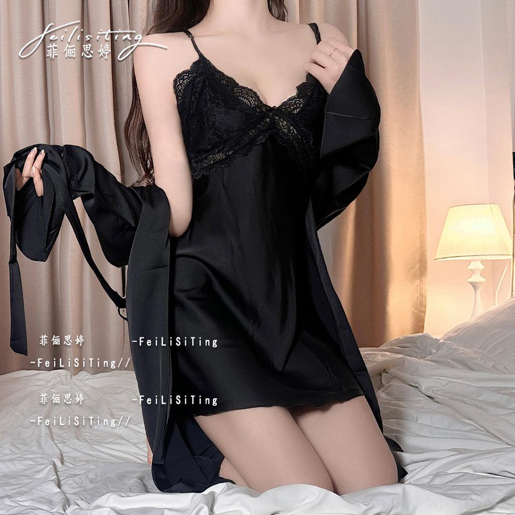 1011 French Summer Nightdress New Pure Desire Wind Sexy Pure Desire Suspender Lace Pajamas Loungewear Chest Pad Set
