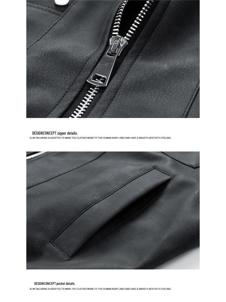 Men's PU Leather Jacket - Versatile Solid Color for Spring and Autumn