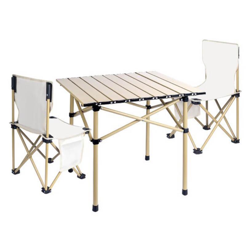 Portable Aluminum Camping Dining Set