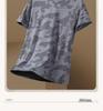 Men's Quick-Dry Camouflage Ice Silk T-Shirt - Summer Fashion Short Sleeve Sports Top