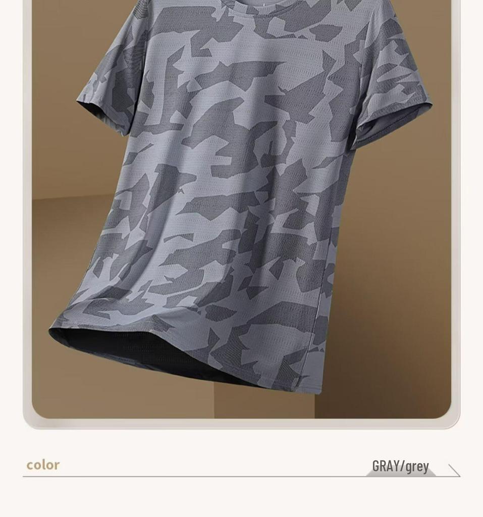 Men's Quick-Dry Camouflage Ice Silk T-Shirt - Summer Fashion Short Sleeve Sports Top