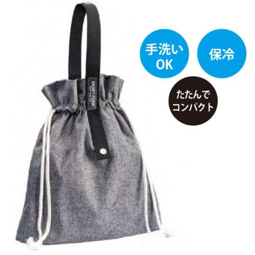 An eco-friendly insulated lunch bag for everyday use