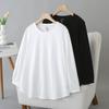 Frühling/Sommer 2026 Damen Plus Size Baumwoll-T-Shirt mit Sieben-Viertel-Ärmeln - Rundhals, Einfach, Vielseitig, Lässiges Oberteil