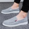 Summer new casual board shoes breathable and light canvas shoes cloth shoe size shoes
