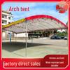 Outdoor Folding Canopy: Sunshade, Rainproof, Ideal for Events and Construction