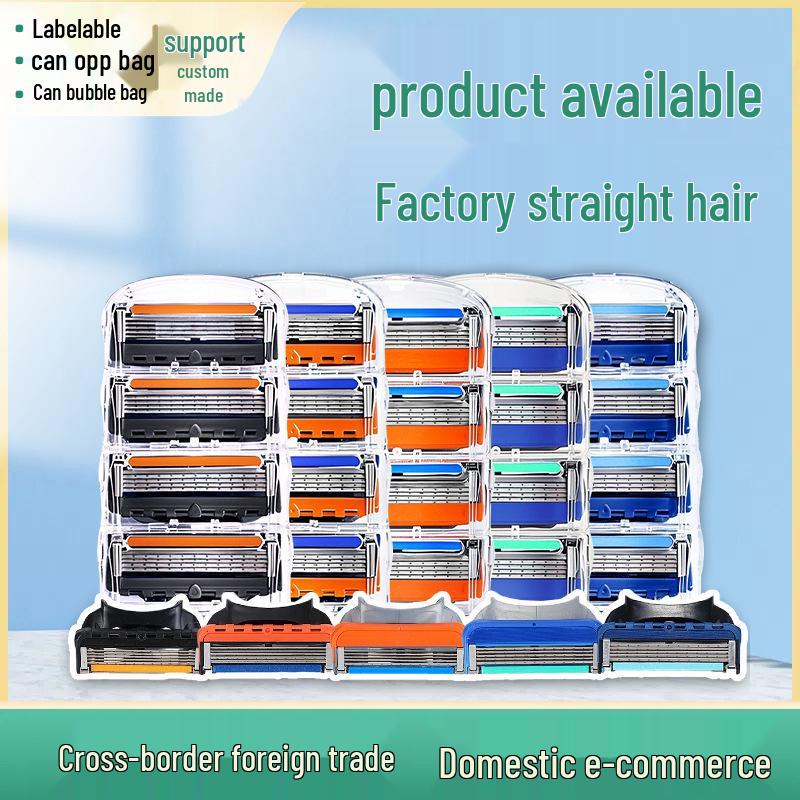 Five-Layer Manual Shaver Compatible with Gillette Stainless Blades - Exclusive Set