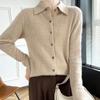 Herbst und Winter Kragen Strickjacke Damen Hemdkragen Pullover Strickjacke Neues Unterzieh-Strickpullover Lockeres Vielseitiges Oberteil Damen