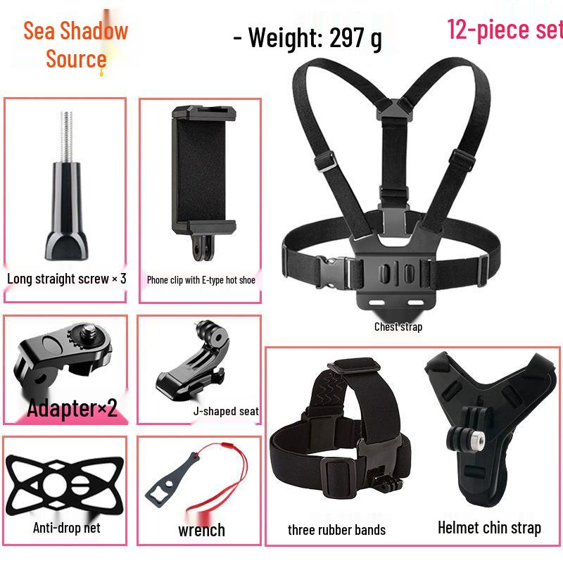 GoPro13 Chest Mount Camera and Phone Holder for Outdoor Activities