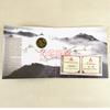 2001 Great Wall commemorative coin booklet, China World Cultural Heritage commemorative coin, single, collectible, authentic