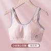 Seamless Vest Type Training Bra For Puberty Teenage School Girls