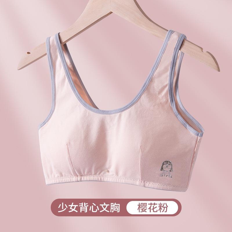 Seamless Vest Type Training Bra For Puberty Teenage School Girls