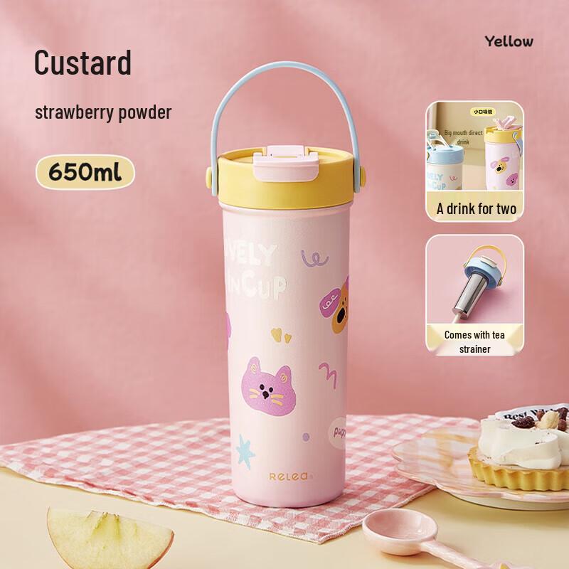 RELEA Dual-Drink Insulated Cup