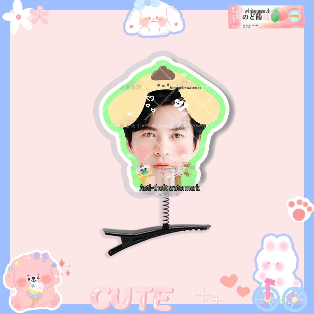 Li Jian 3D Spring Hair Clip - Concert Headdress Accessory