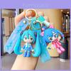 Entzückender Miku Hatsune Schlüsselanhänger Niedlicher Cartoon Silikon Taschenanhänger Auto Schlüsselzubehör