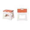 Compact Children's Folding Stool for Shoes & Outdoor Use